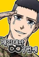 Seven Times a Soldier - Action, Adventure, Comedy, Drama, Manhwa, Seinen, Supernatural